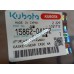 Оригинал прокладка передней крышки Kubota D722 16871-04130