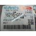 Болт гбц Kubota V1505 короткий 16216-03450