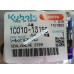 Сальники клапанов Kubota V1505 1C010-13153