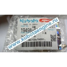 Датчик температуры воды Kubota V2403 19498-83040
