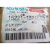 Пружина клапана Kubota V2203 15221-13240